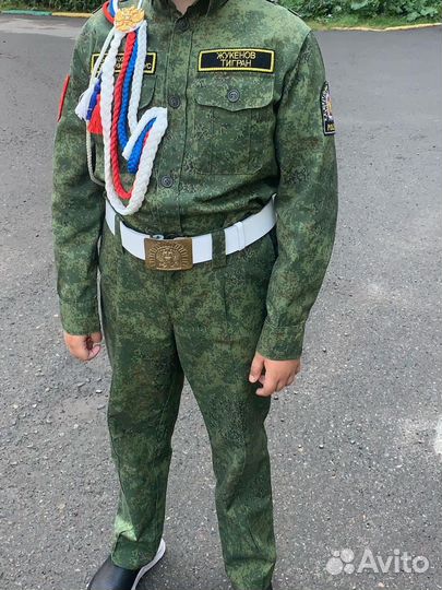 Кадетская форма для мальчика