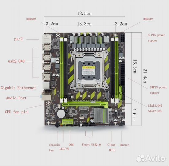 Комплект Материнская плата процессор E5 2650V2+32