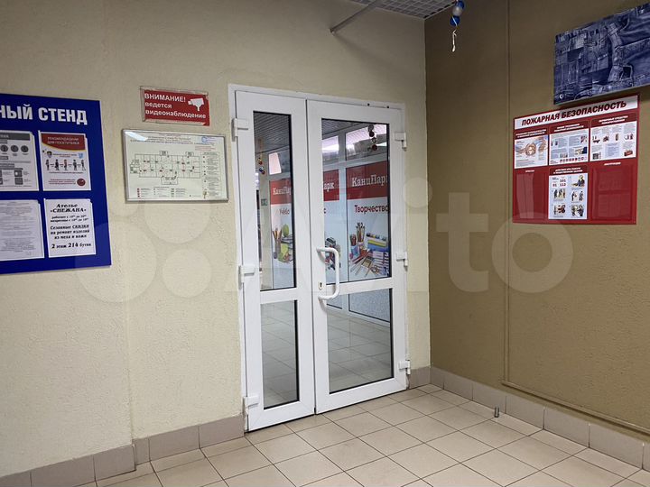 Торговая площадь, 10м²