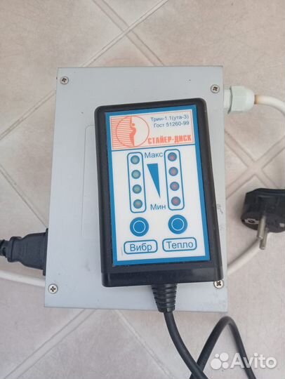 Аутогравитационый тренажер Стайер - Диск, кровать