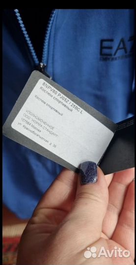 Спортивные штаны emporio armani, новые