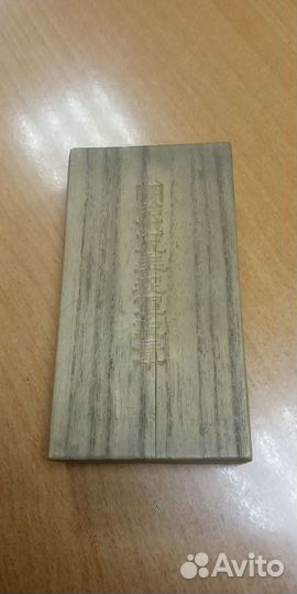 Медаль за участие в русско-японской войне. Япония