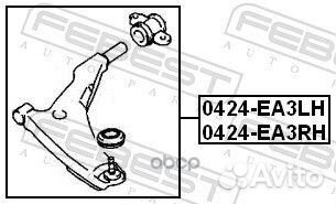 Рычаг подвески перед прав 0424EA3RH Febest