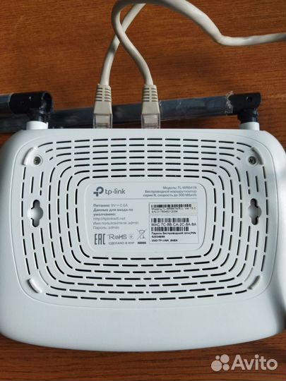 Tp- link, Модель:TL-WR841N