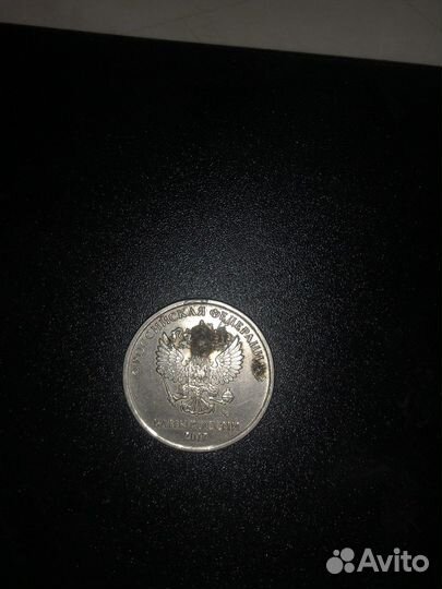 Монета с заводским браком