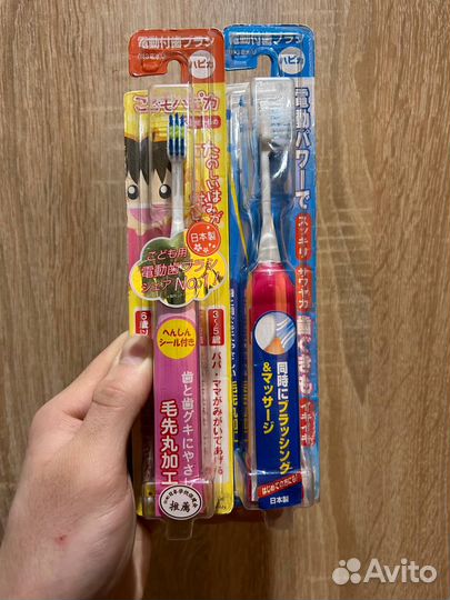 Электрическая звуковая ионная зубная щётка