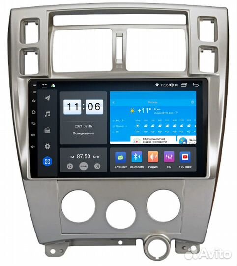 Магнитола Андроид 10