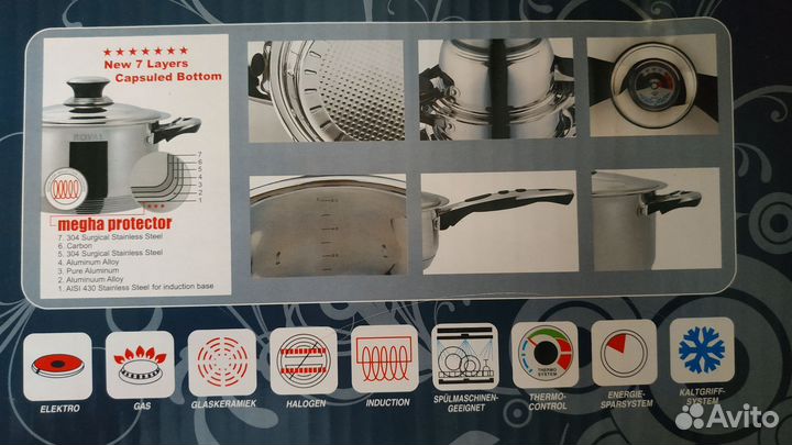 Набор посуды Royal: кастрюль и сковородок