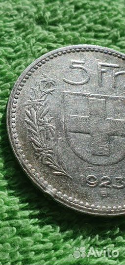 5 франков 1923 год В., Швейцария конфедерация