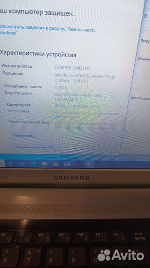 Ноутбук Samsung rv520