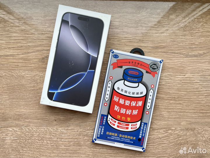 iPhone 16 Pro Max, 256 ГБ