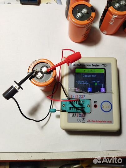 Конденсаторы электролитические