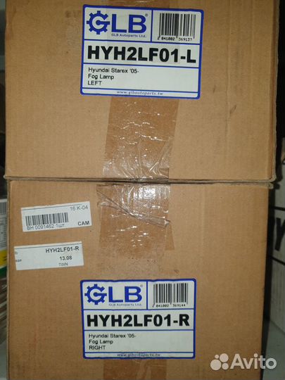 Фары противотуманные Hyundai H-1 I Рестайл