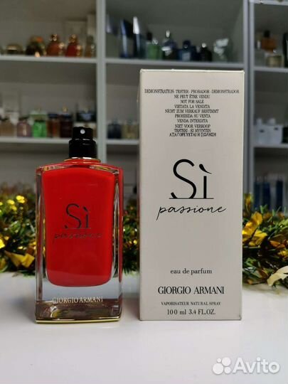 Тестер Giorgio Armani Si Passione 100мл