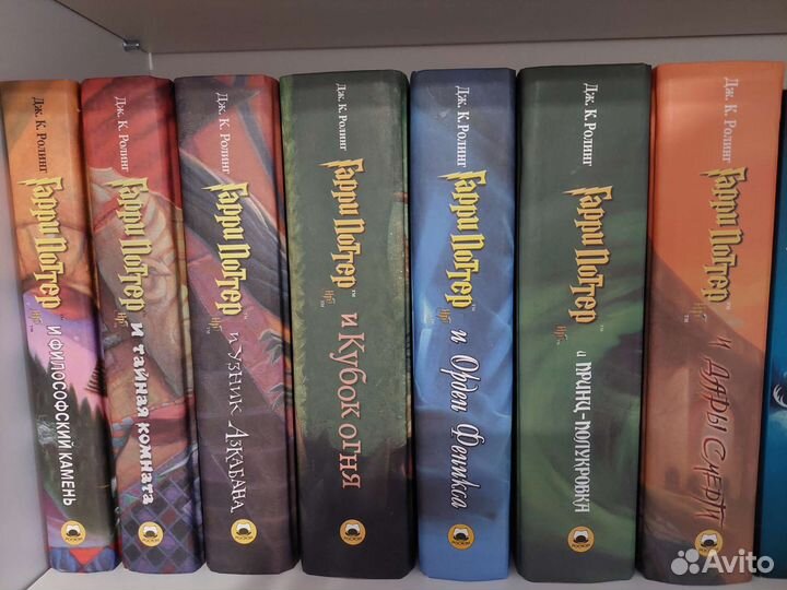 Книги гарри поттер росмэн