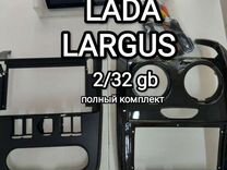 Магнитола Лада Ларгус android 2/32
