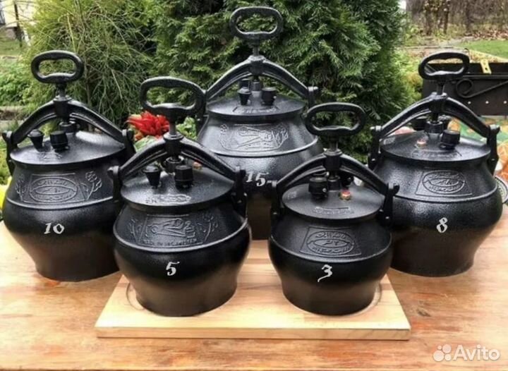 Казан афганский 3л в Чите