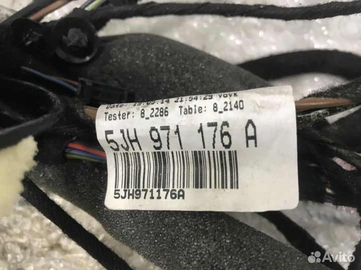 Проводка крышки багажника Шкода Рапид