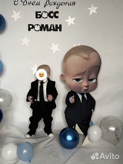 Костюм на мальчика 1 год