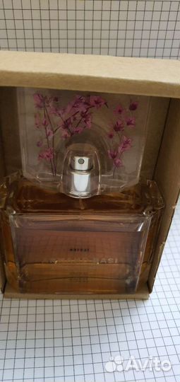 Туалетная вода женская Арман Баси Лавли Блоссом