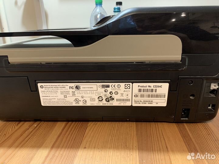 Принтер сканер копир HP Deskjet lnk Advantage 4625