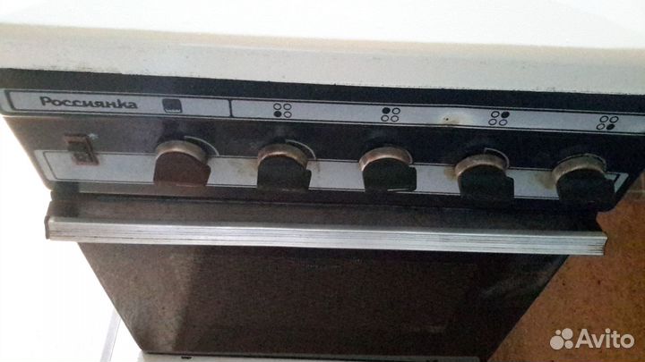 Газовая плита Россиянка, 4 комфорки