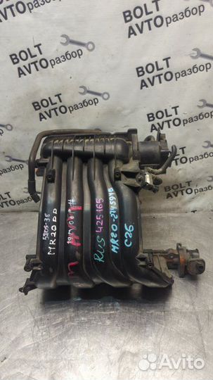 Коллектор впускной Nissan Serena C26 MR20DD 2016