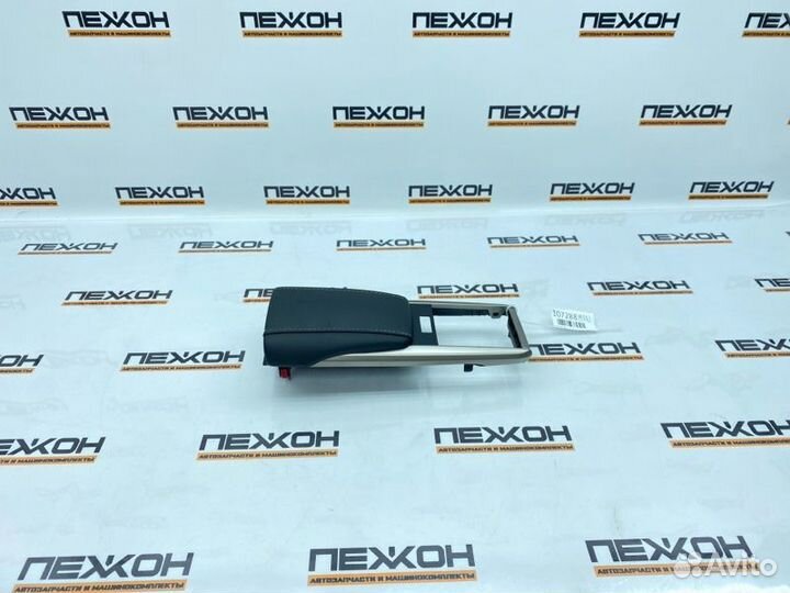 Подлокотник Lexus Rx450H GYL25 3.5 2grfxs 2020