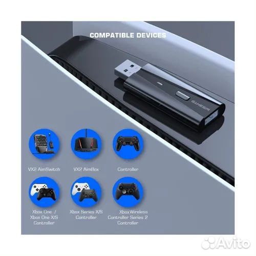 GameSir VX Adapter New