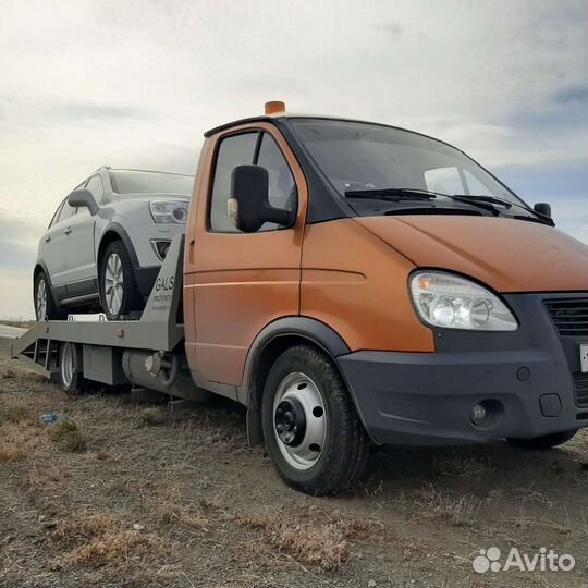 Эвакуатор 24/7