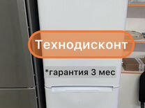 Холодильник бу Indesit BIA161NF No Frost