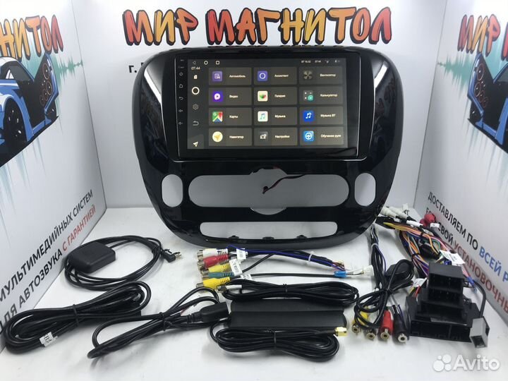 Магнитола Kia Soul 2 PS 2013-2019 Teyes CC3