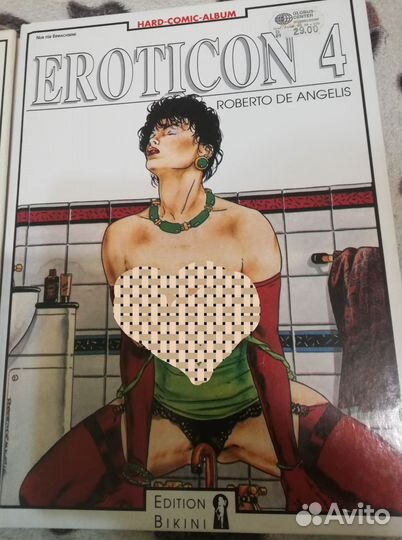 Эротические комиксы на немецком языке. Винтаж