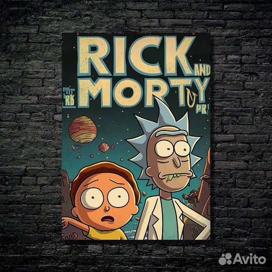 Картина на металле 