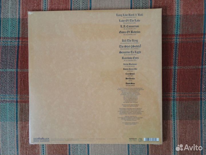 Новый, нераспечатанный LP Rainbow