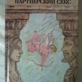 Секс в общественном месте: туляки делятся опытом - Блог «Интим» - беговоеполотно.рф