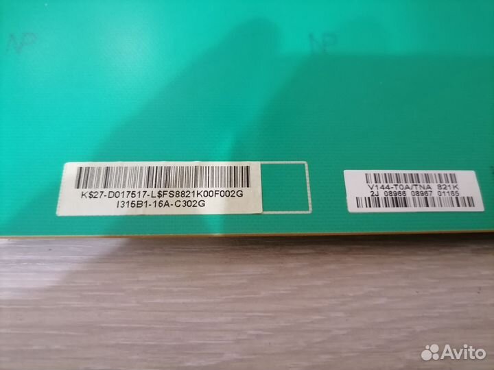 Инвертор L315B1-16A