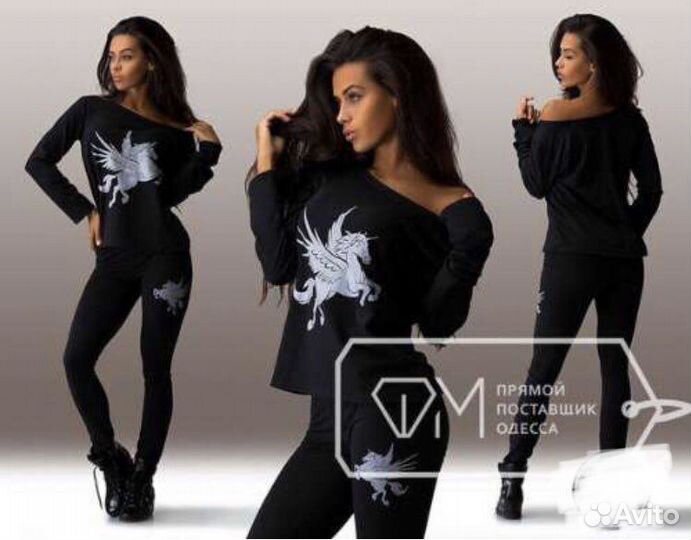 Спортивный костюм размер 42-44. И 44-46