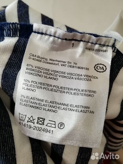 Платье (01.03.25) 158