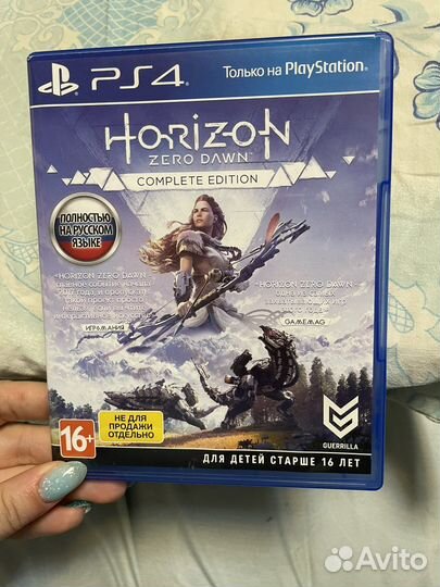 Игра для ps5 ps4 новая