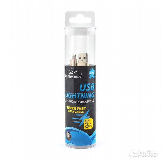 USB кабель для iPhone quick charge 1 м