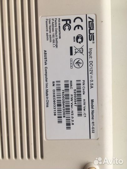Wifi роутер asus