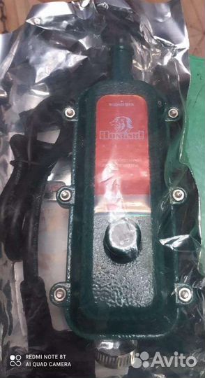 Автомобильный подогреватель