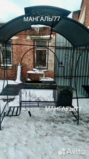 Мангал с крышей