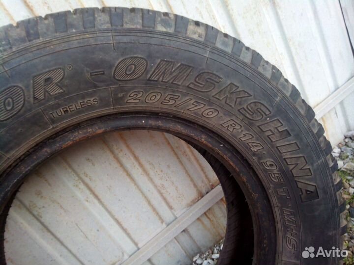 Aeolus Fuel D 175/80 R14