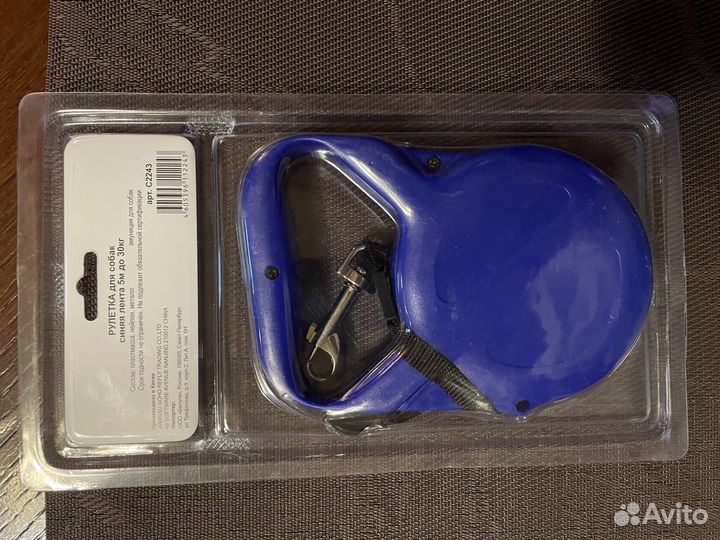 Поводок рулетка для собак 5 м на 30 кг+ ошейники