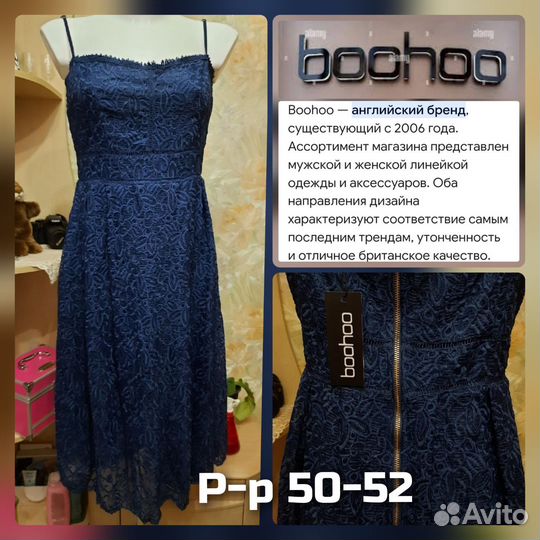 Новое брендовое платье от boohoo