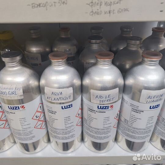 Масляный парфюм Zarkoperfume