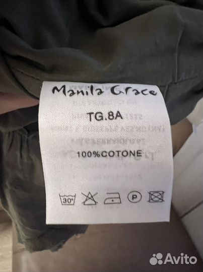 Юбка Manila grace