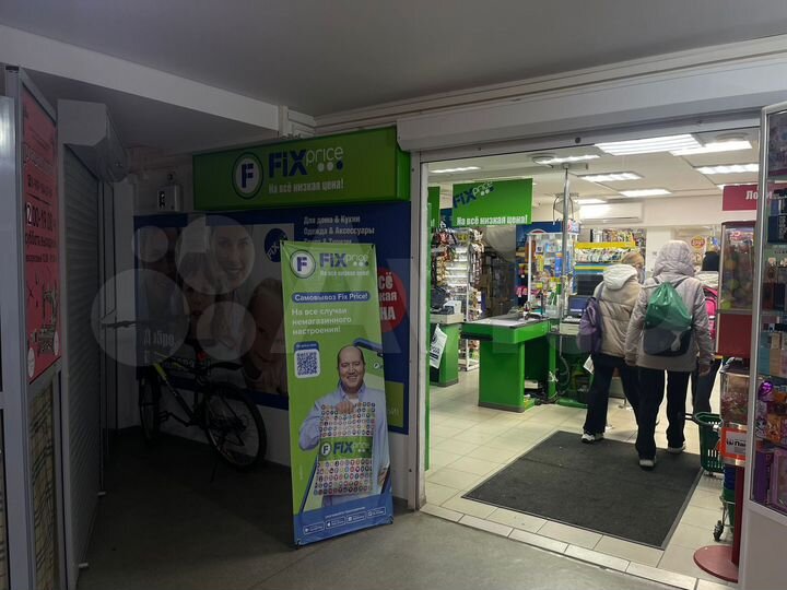 Готовый арендный бизнес (габ), 509 м²